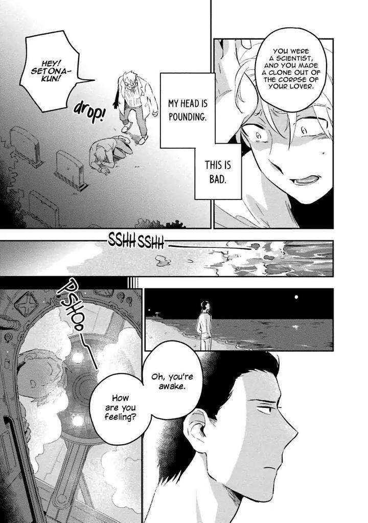 Soine-Lovers-Iimo-Eng-2 page 37