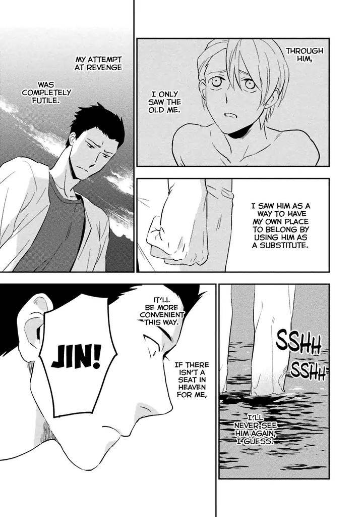 Soine-Lovers-Iimo-Eng-2 page 45