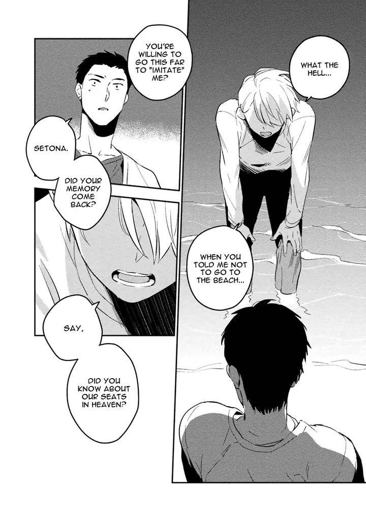 Soine-Lovers-Iimo-Eng-2 page 46
