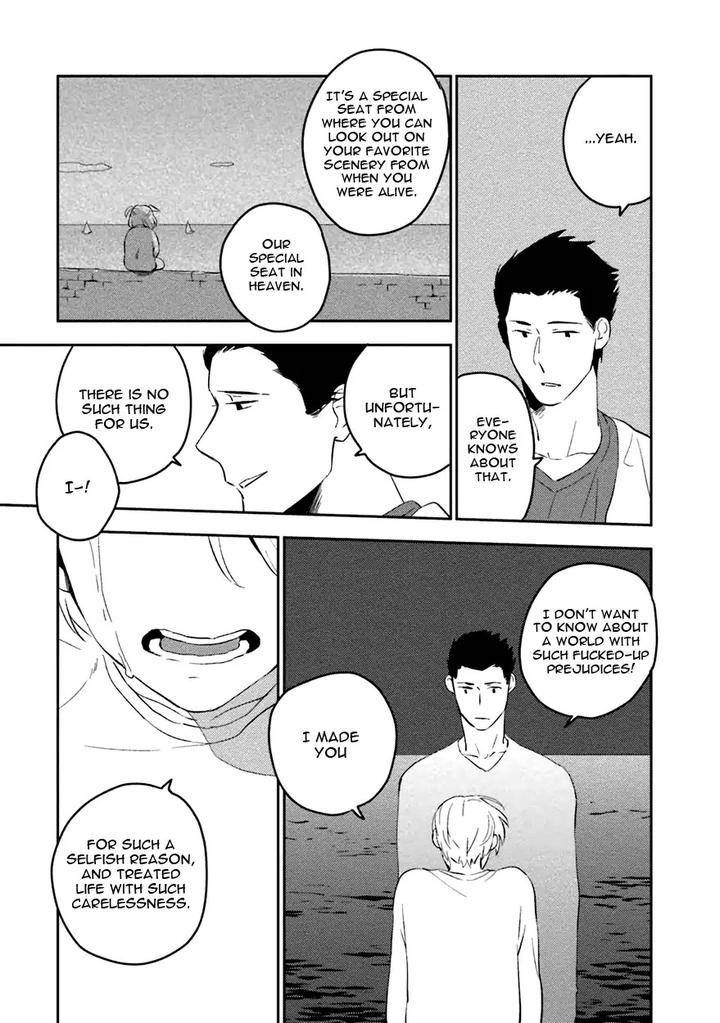 Soine-Lovers-Iimo-Eng-2 page 47