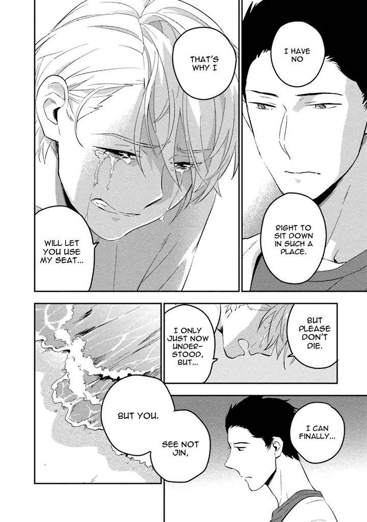 Soine-Lovers-Iimo-Eng-2 page 48