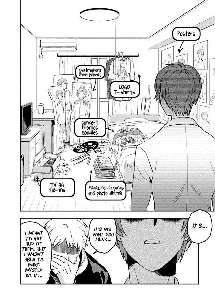Soine-Lovers-Iimo-Eng-2 page 4