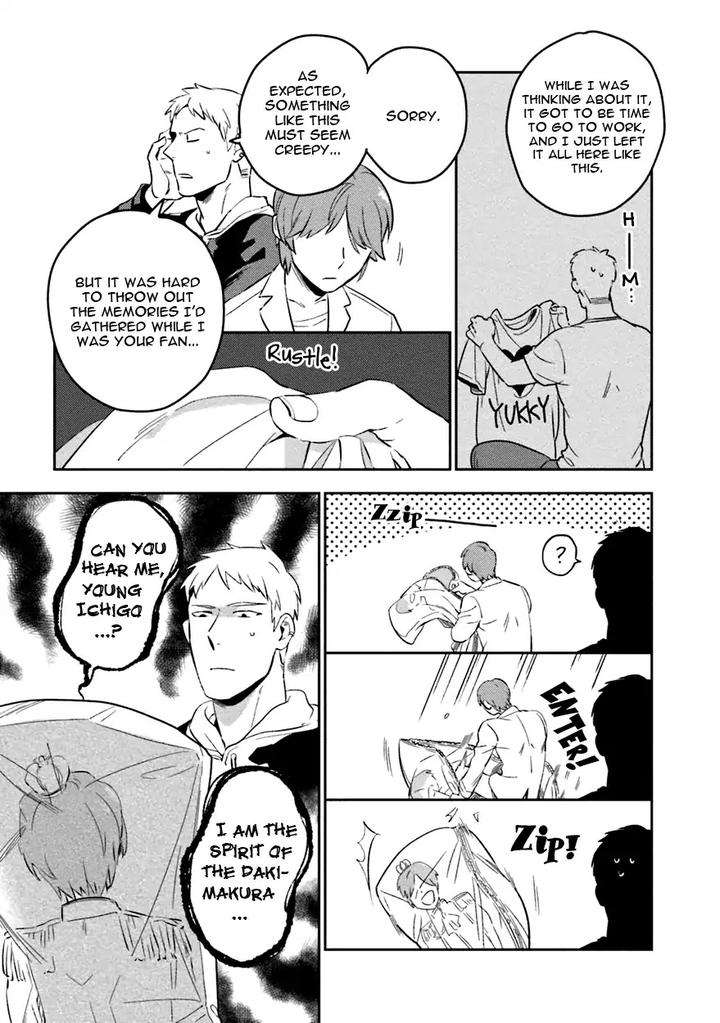 Soine-Lovers-Iimo-Eng-2 page 5