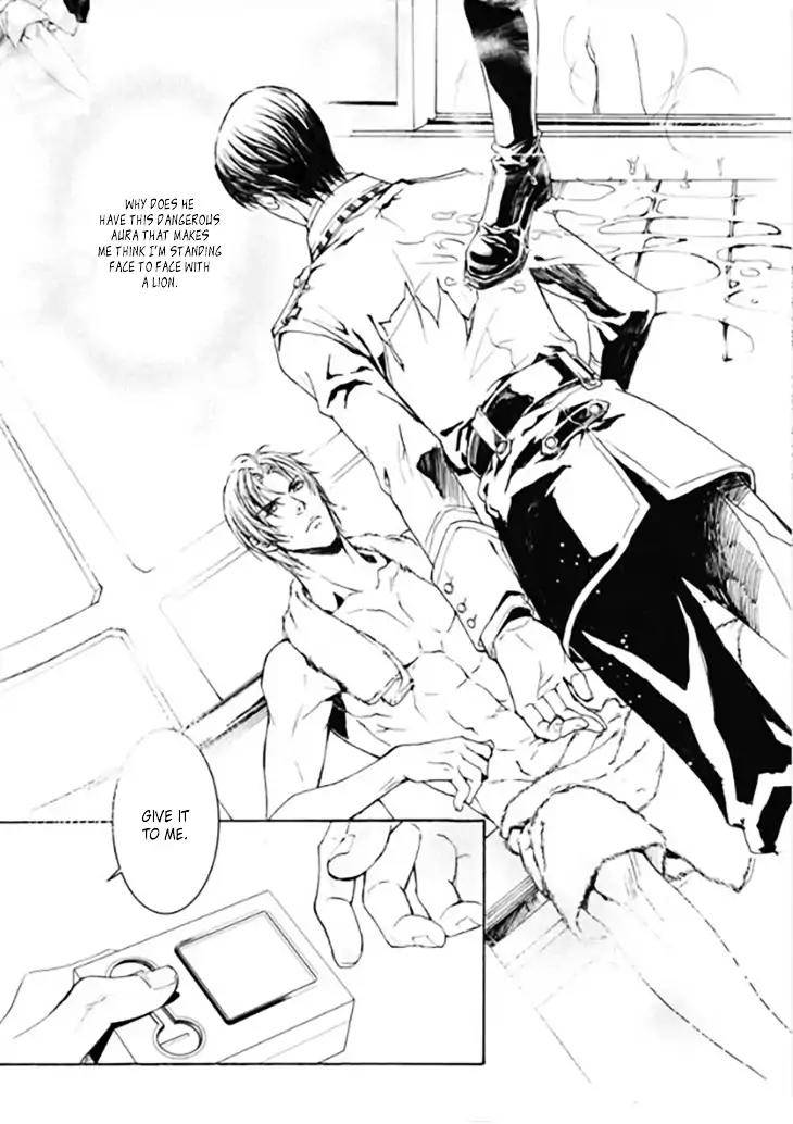 Soldiers-Punishment-By-Feng-Nongshen-Cao-Eng page 3