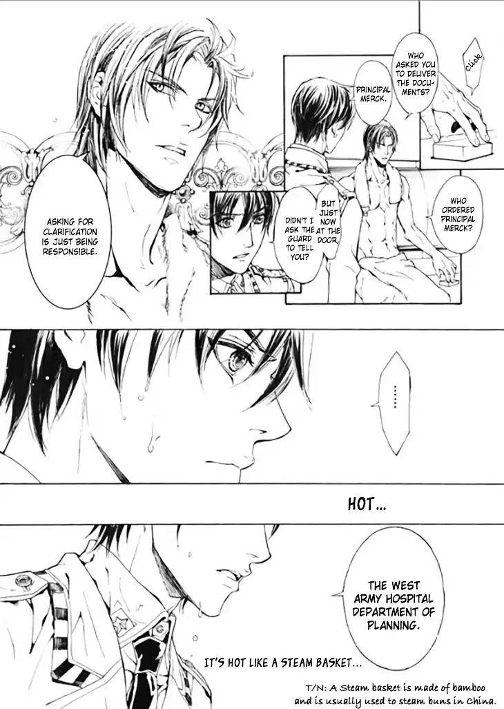 Soldiers-Punishment-By-Feng-Nongshen-Cao-Eng page 5