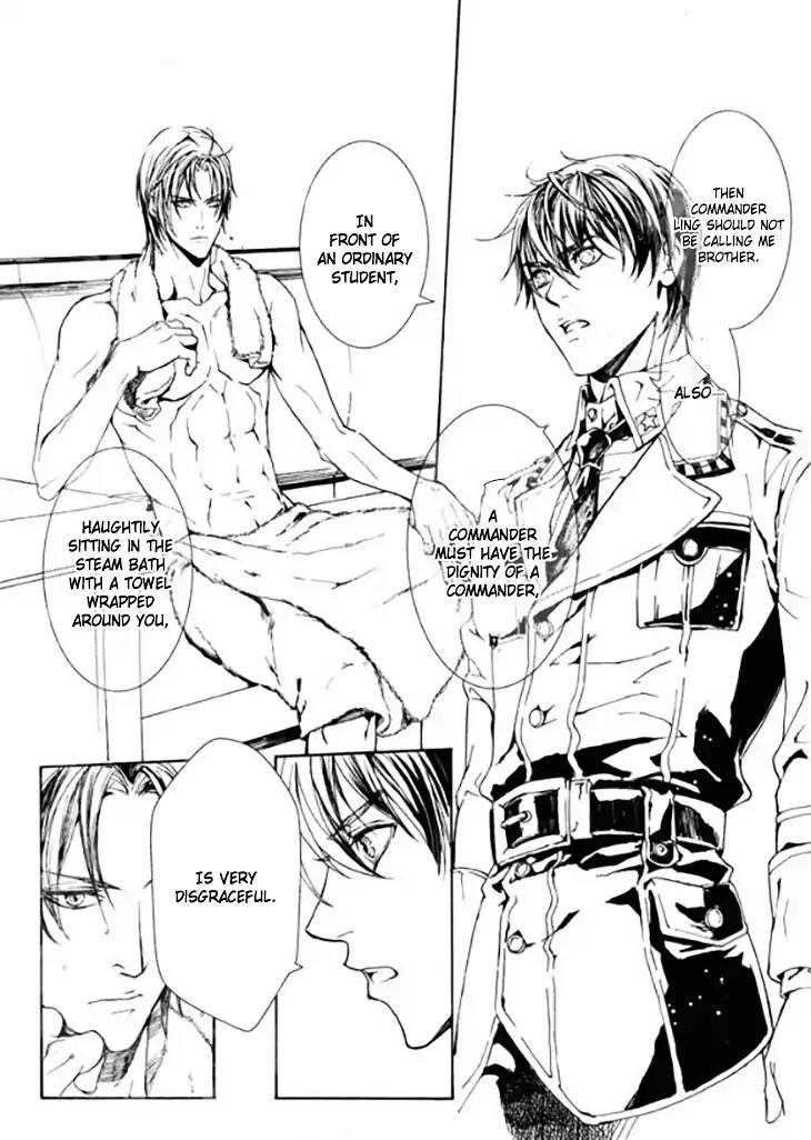 Soldiers-Punishment-By-Feng-Nongshen-Cao-Eng page 9