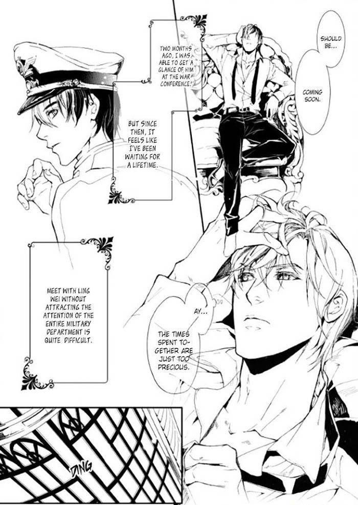 Soldiers-Punishment-By-Feng-Nongshen-Cao-Eng page 4