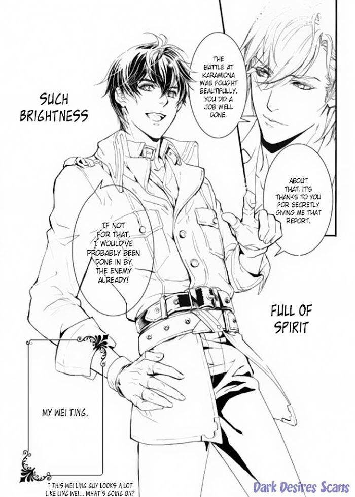 Soldiers-Punishment-By-Feng-Nongshen-Cao-Eng page 2