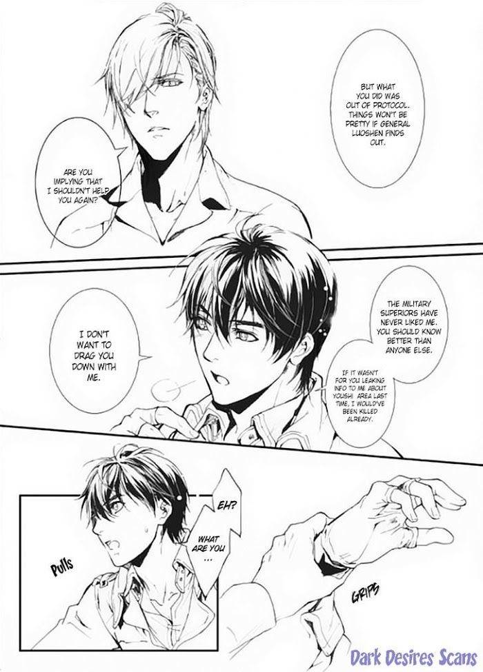 Soldiers-Punishment-By-Feng-Nongshen-Cao-Eng page 3
