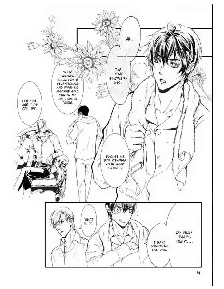 Soldiers-Punishment-By-Feng-Nongshen-Cao-Eng page 3