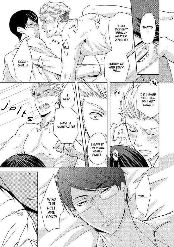 Sono-Futari-Enjouchuu-Ni-Tsuki-Anmaru-Hiro-Eng page 11