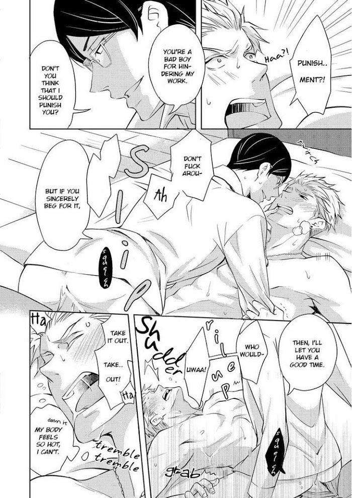 Sono-Futari-Enjouchuu-Ni-Tsuki-Anmaru-Hiro-Eng page 14