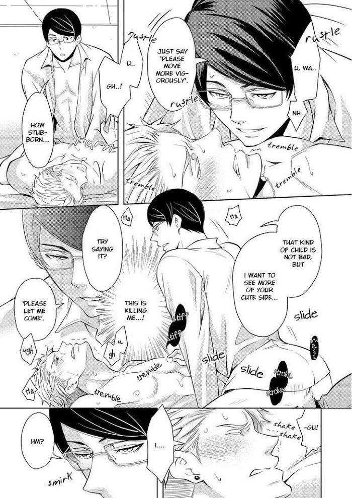 Sono-Futari-Enjouchuu-Ni-Tsuki-Anmaru-Hiro-Eng page 15