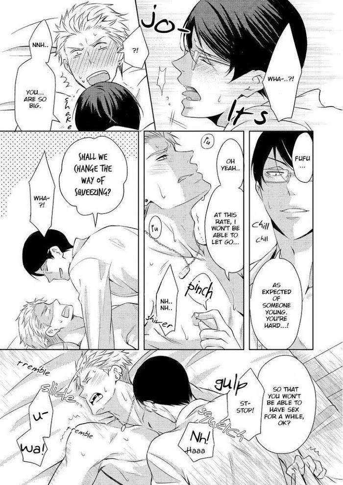 Sono-Futari-Enjouchuu-Ni-Tsuki-Anmaru-Hiro-Eng page 17