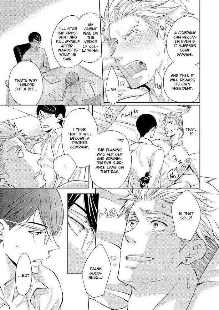 Sono-Futari-Enjouchuu-Ni-Tsuki-Anmaru-Hiro-Eng page 19