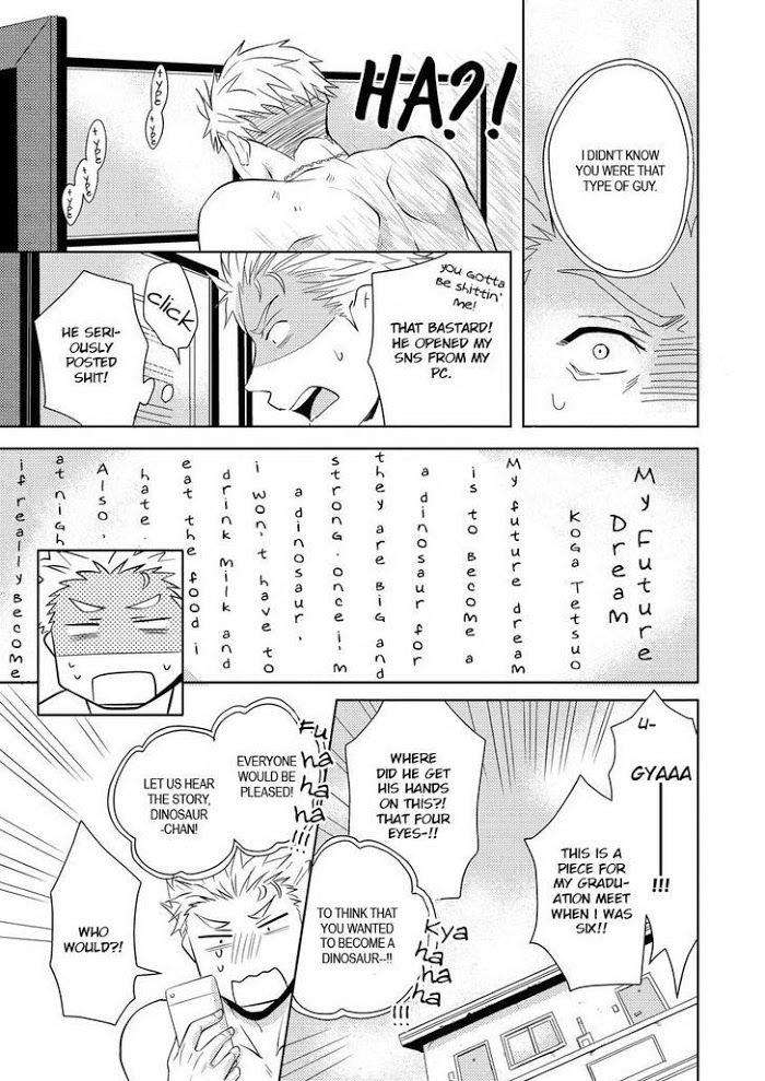 Sono-Futari-Enjouchuu-Ni-Tsuki-Anmaru-Hiro-Eng page 23