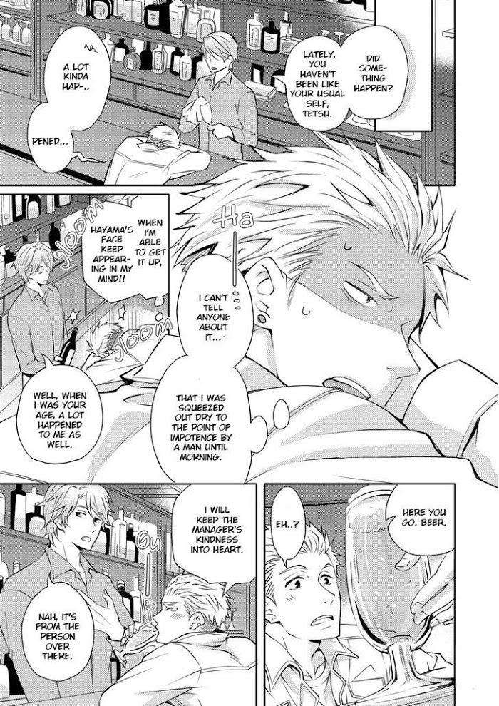 Sono-Futari-Enjouchuu-Ni-Tsuki-Anmaru-Hiro-Eng page 2