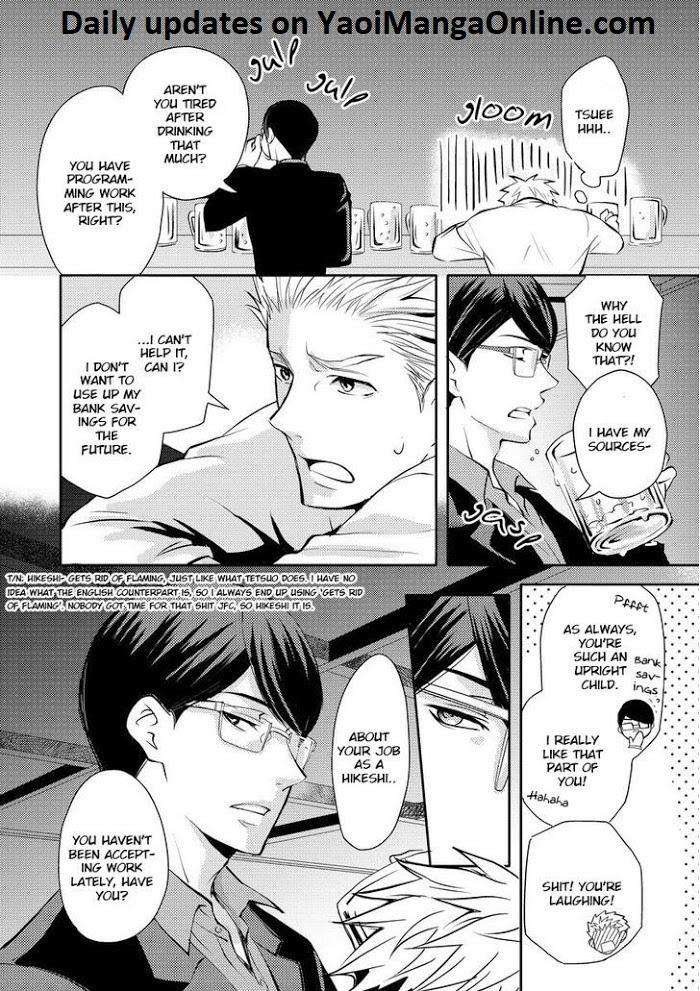 Sono-Futari-Enjouchuu-Ni-Tsuki-Anmaru-Hiro-Eng page 5