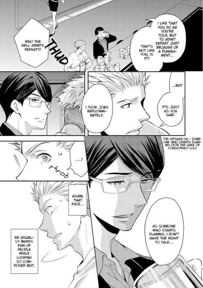 Sono-Futari-Enjouchuu-Ni-Tsuki-Anmaru-Hiro-Eng page 6
