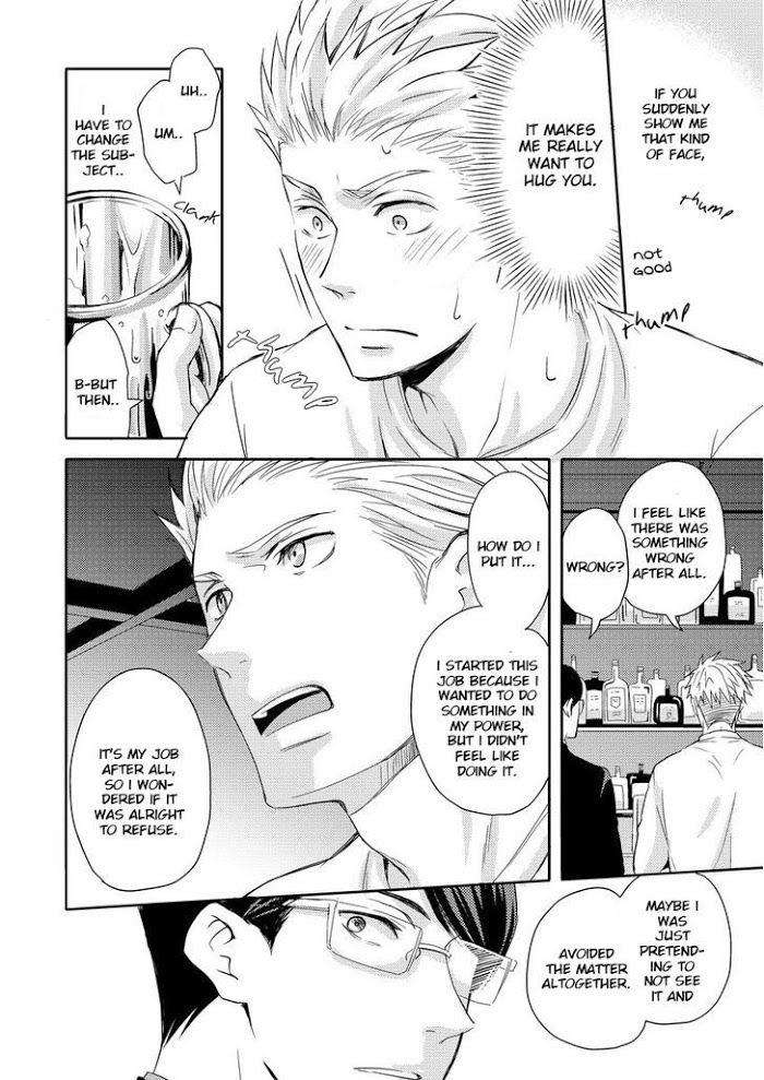 Sono-Futari-Enjouchuu-Ni-Tsuki-Anmaru-Hiro-Eng page 7