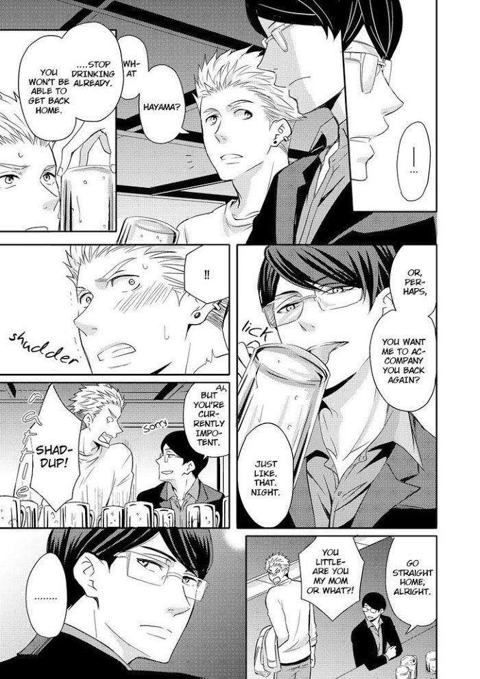 Sono-Futari-Enjouchuu-Ni-Tsuki-Anmaru-Hiro-Eng page 8