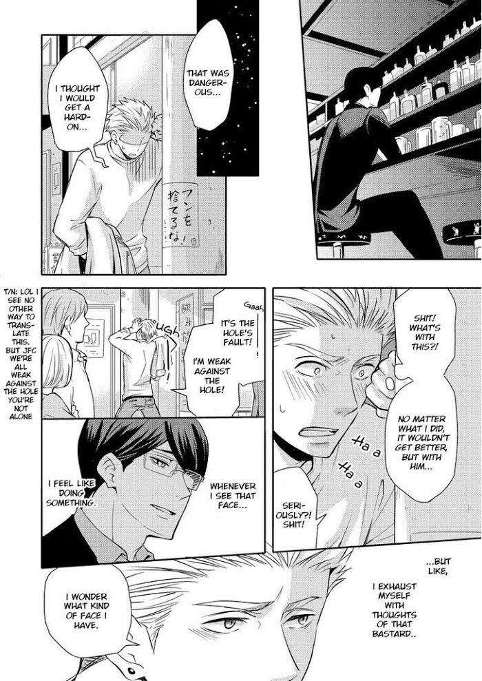 Sono-Futari-Enjouchuu-Ni-Tsuki-Anmaru-Hiro-Eng page 9