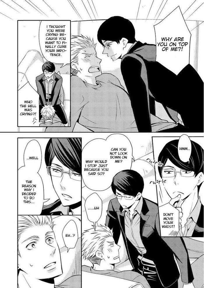 Sono-Futari-Enjouchuu-Ni-Tsuki-Anmaru-Hiro-Eng page 13