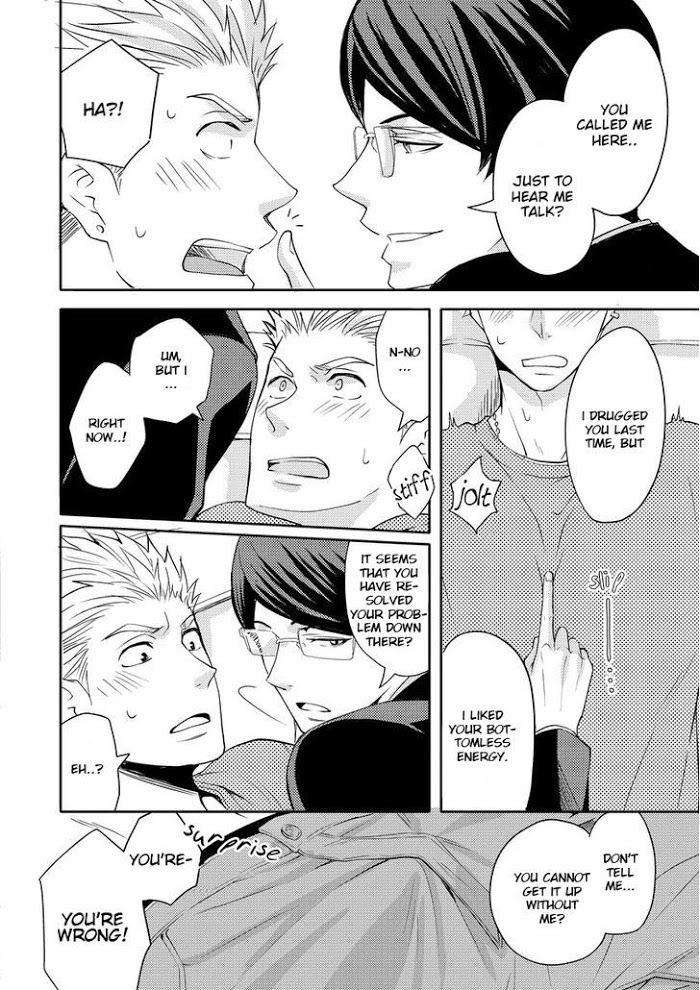 Sono-Futari-Enjouchuu-Ni-Tsuki-Anmaru-Hiro-Eng page 15
