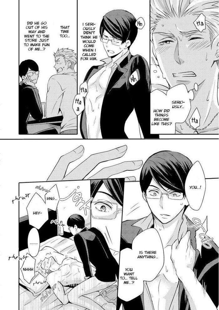 Sono-Futari-Enjouchuu-Ni-Tsuki-Anmaru-Hiro-Eng page 19