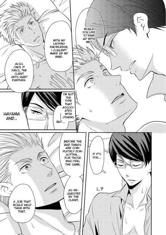 Sono-Futari-Enjouchuu-Ni-Tsuki-Anmaru-Hiro-Eng page 22