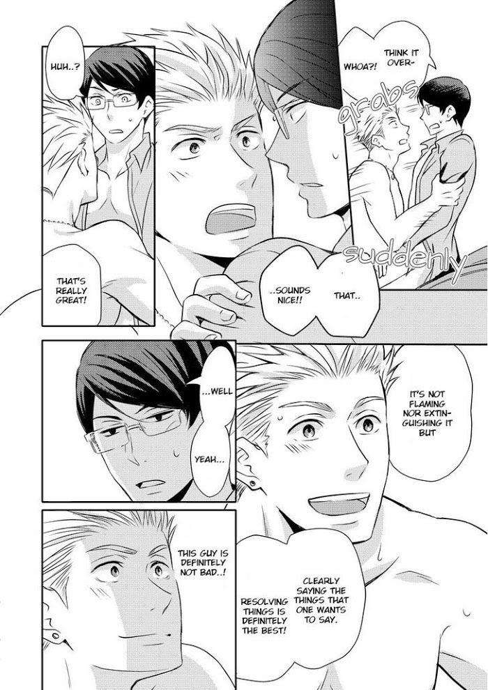 Sono-Futari-Enjouchuu-Ni-Tsuki-Anmaru-Hiro-Eng page 23