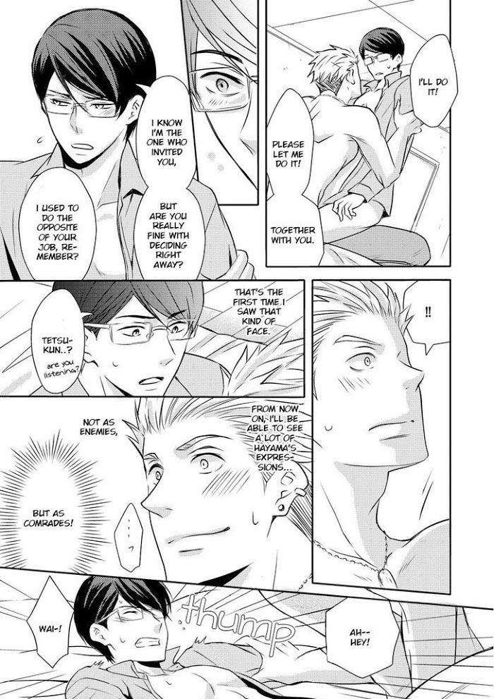 Sono-Futari-Enjouchuu-Ni-Tsuki-Anmaru-Hiro-Eng page 24