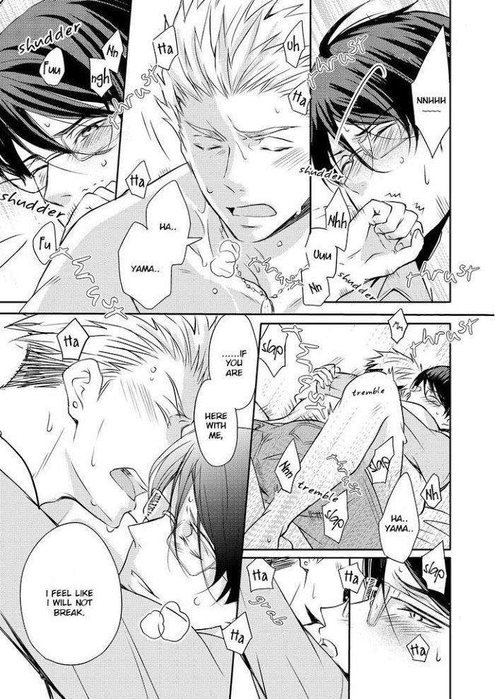 Sono-Futari-Enjouchuu-Ni-Tsuki-Anmaru-Hiro-Eng page 26