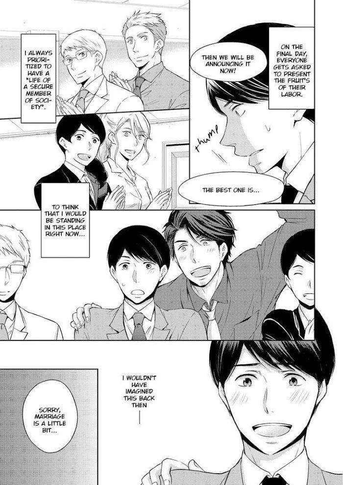 Sono-Futari-Enjouchuu-Ni-Tsuki-Anmaru-Hiro-Eng page 3