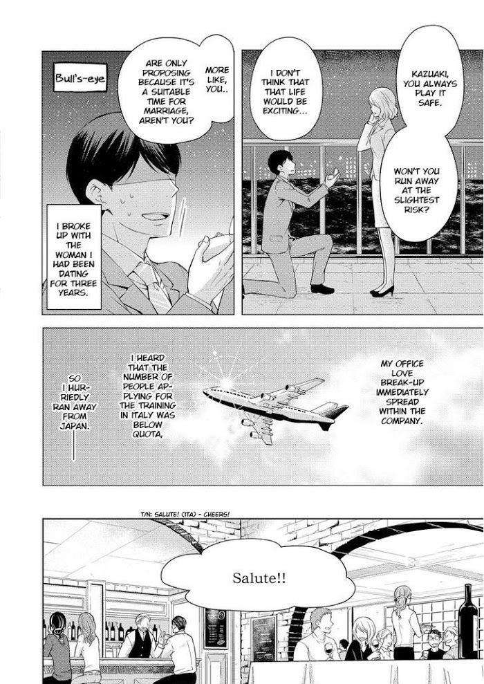 Sono-Futari-Enjouchuu-Ni-Tsuki-Anmaru-Hiro-Eng page 4