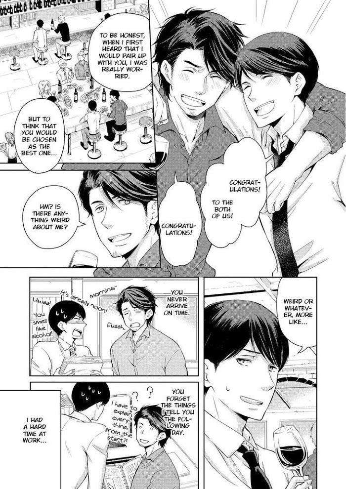 Sono-Futari-Enjouchuu-Ni-Tsuki-Anmaru-Hiro-Eng page 5