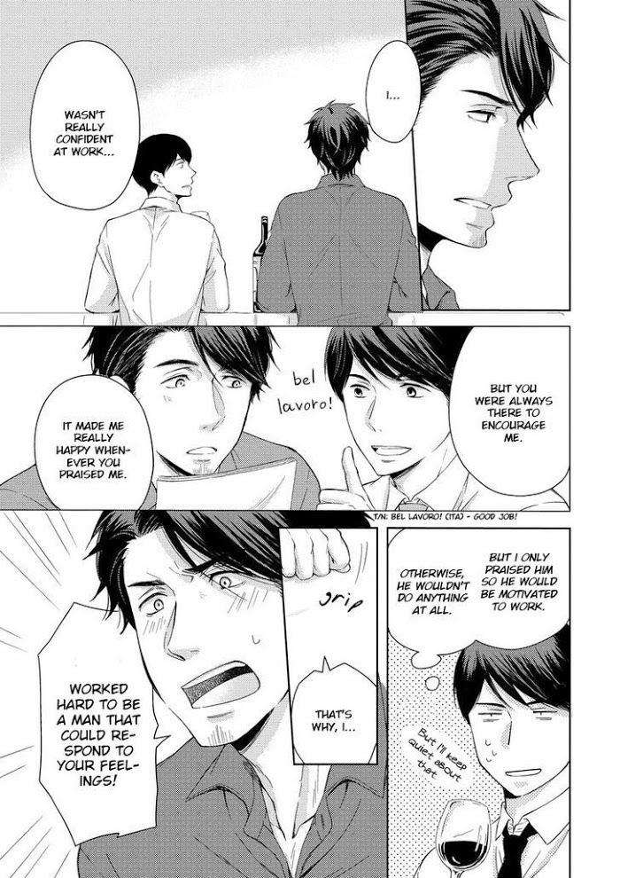 Sono-Futari-Enjouchuu-Ni-Tsuki-Anmaru-Hiro-Eng page 7