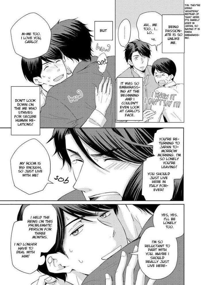 Sono-Futari-Enjouchuu-Ni-Tsuki-Anmaru-Hiro-Eng page 9