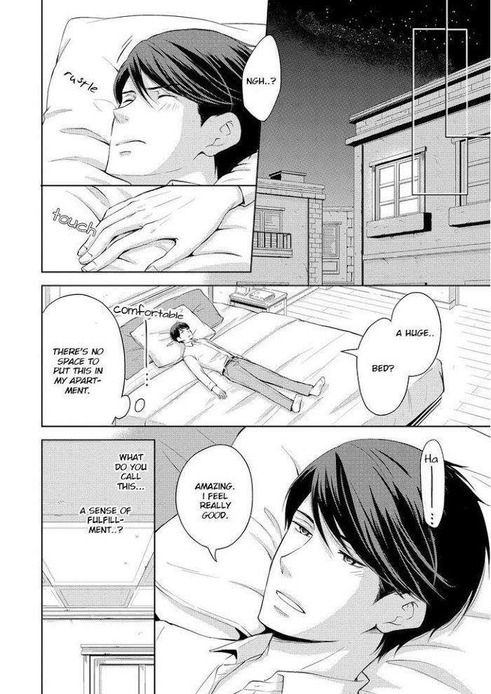 Sono-Futari-Enjouchuu-Ni-Tsuki-Anmaru-Hiro-Eng page 12