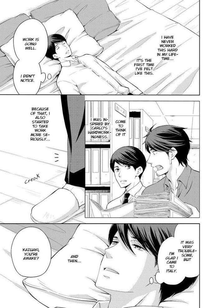 Sono-Futari-Enjouchuu-Ni-Tsuki-Anmaru-Hiro-Eng page 13