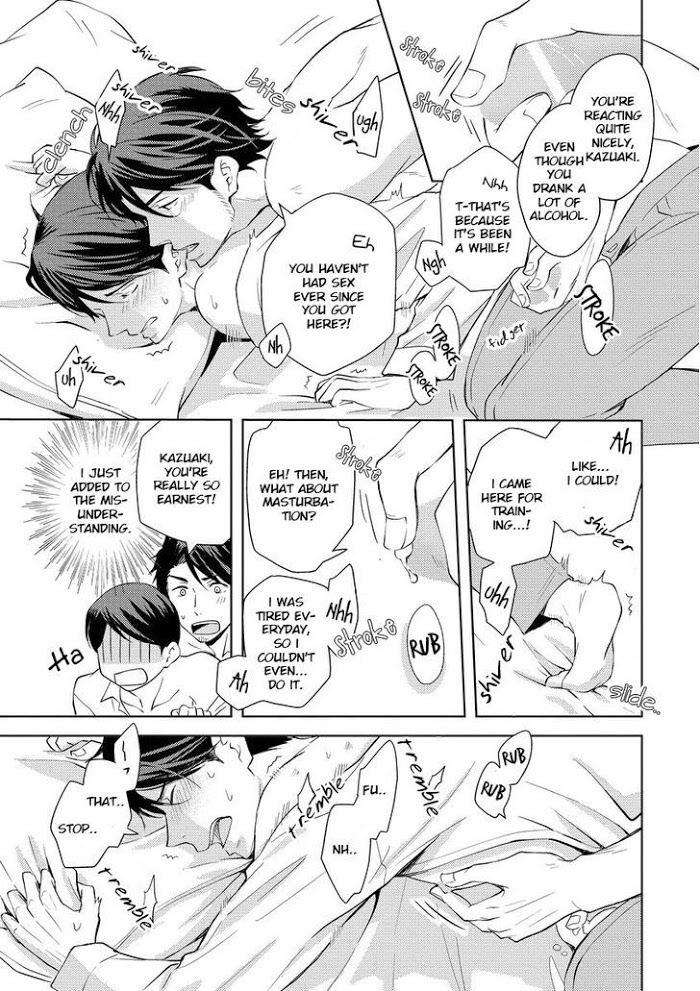 Sono-Futari-Enjouchuu-Ni-Tsuki-Anmaru-Hiro-Eng page 19