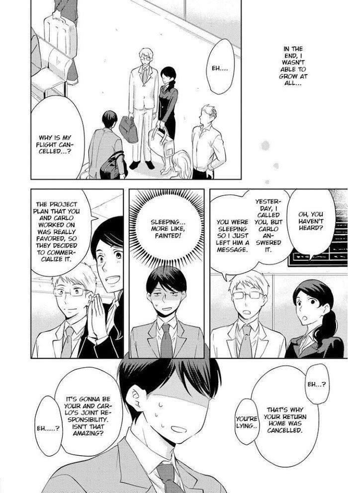 Sono-Futari-Enjouchuu-Ni-Tsuki-Anmaru-Hiro-Eng page 30