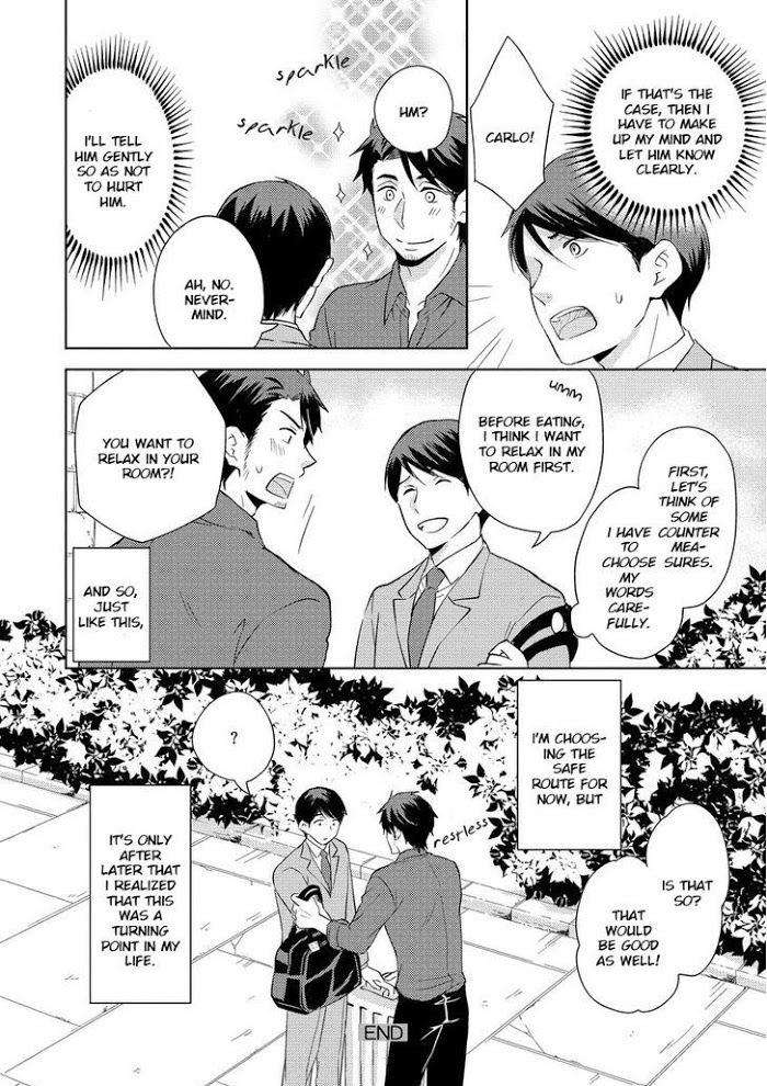 Sono-Futari-Enjouchuu-Ni-Tsuki-Anmaru-Hiro-Eng page 32