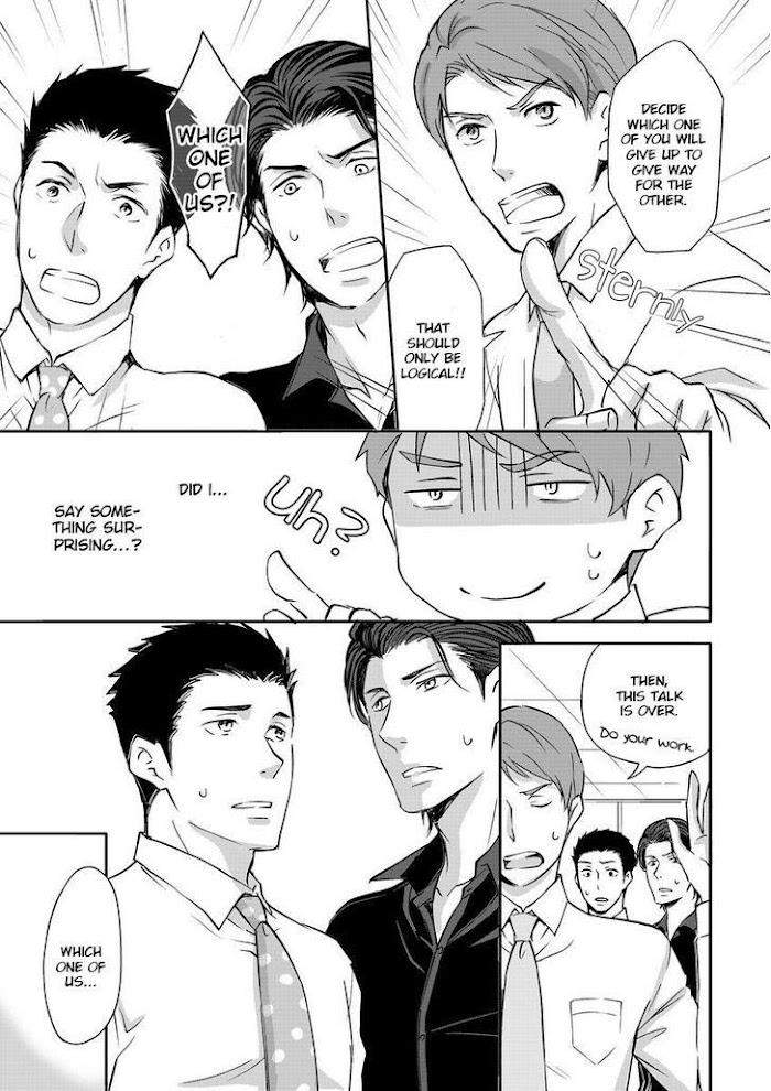 Sono-Futari-Enjouchuu-Ni-Tsuki-Anmaru-Hiro-Eng page 4