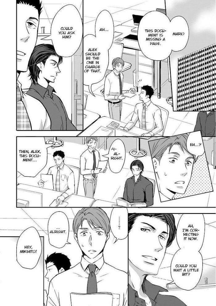 Sono-Futari-Enjouchuu-Ni-Tsuki-Anmaru-Hiro-Eng page 5