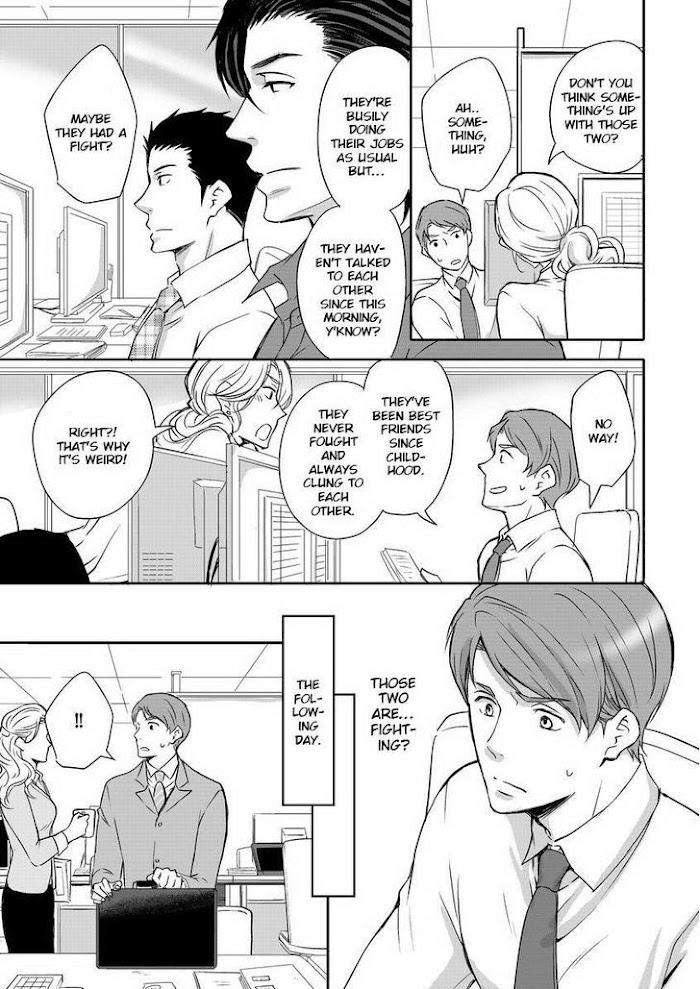 Sono-Futari-Enjouchuu-Ni-Tsuki-Anmaru-Hiro-Eng page 6