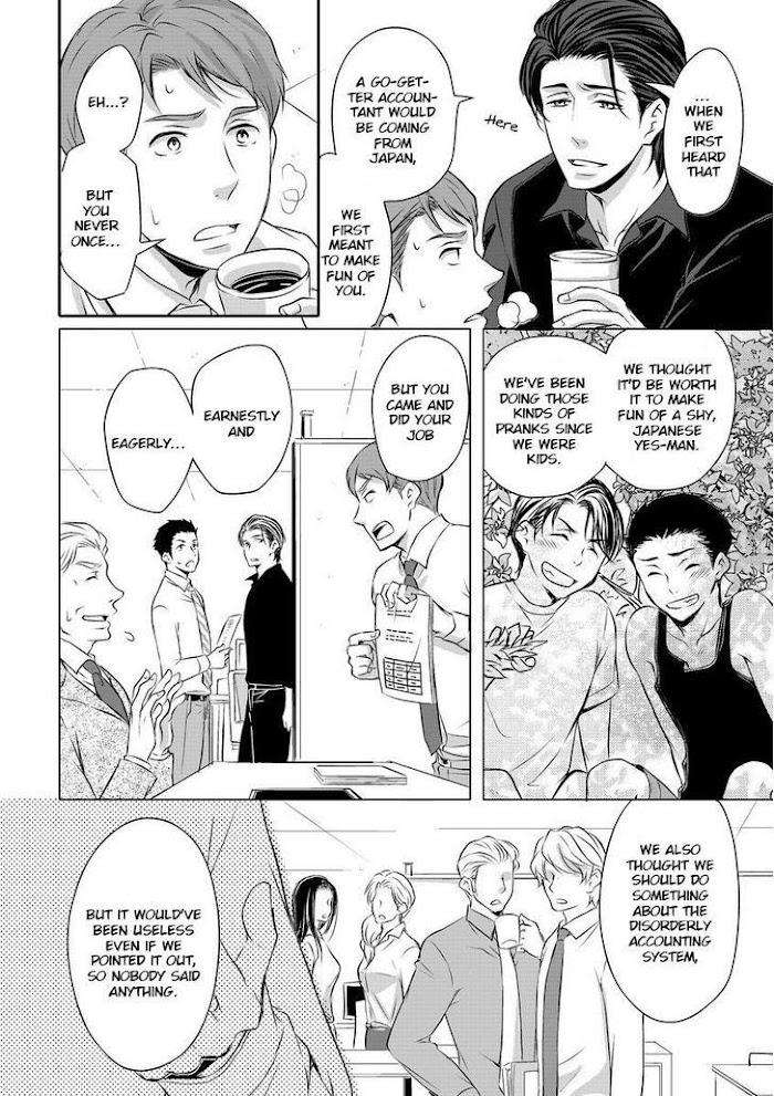 Sono-Futari-Enjouchuu-Ni-Tsuki-Anmaru-Hiro-Eng page 11