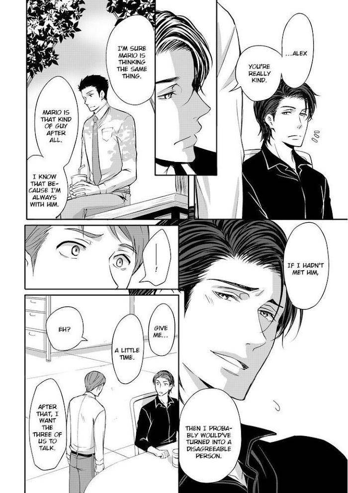 Sono-Futari-Enjouchuu-Ni-Tsuki-Anmaru-Hiro-Eng page 13
