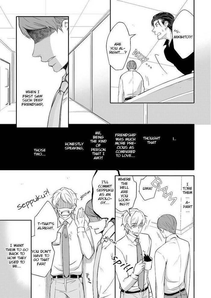 Sono-Futari-Enjouchuu-Ni-Tsuki-Anmaru-Hiro-Eng page 14