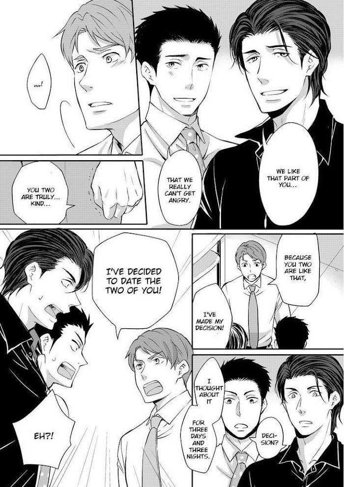 Sono-Futari-Enjouchuu-Ni-Tsuki-Anmaru-Hiro-Eng page 18